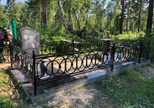 скокнина.jpg