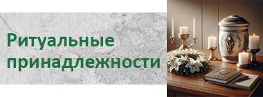 Категория 3