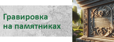 Категория 3